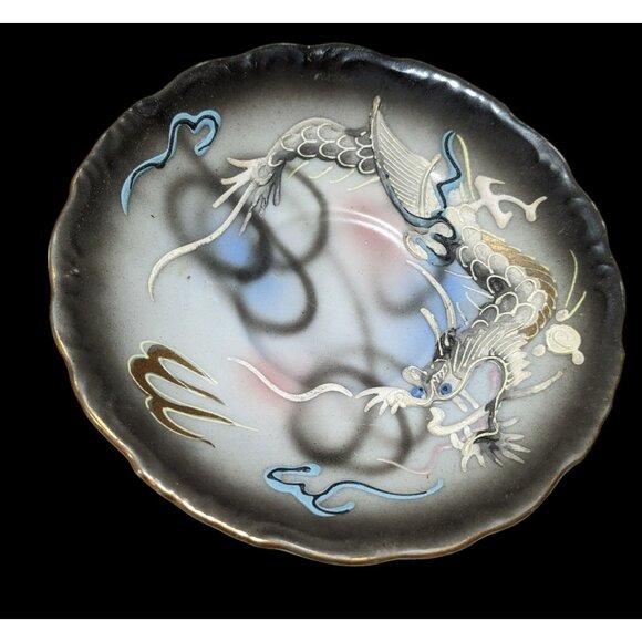 Vintage Collectible Dragonware Cup And Saucer - Picture 3 of 16